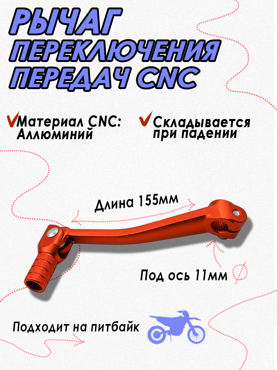 Монтажная область 1 копия 4