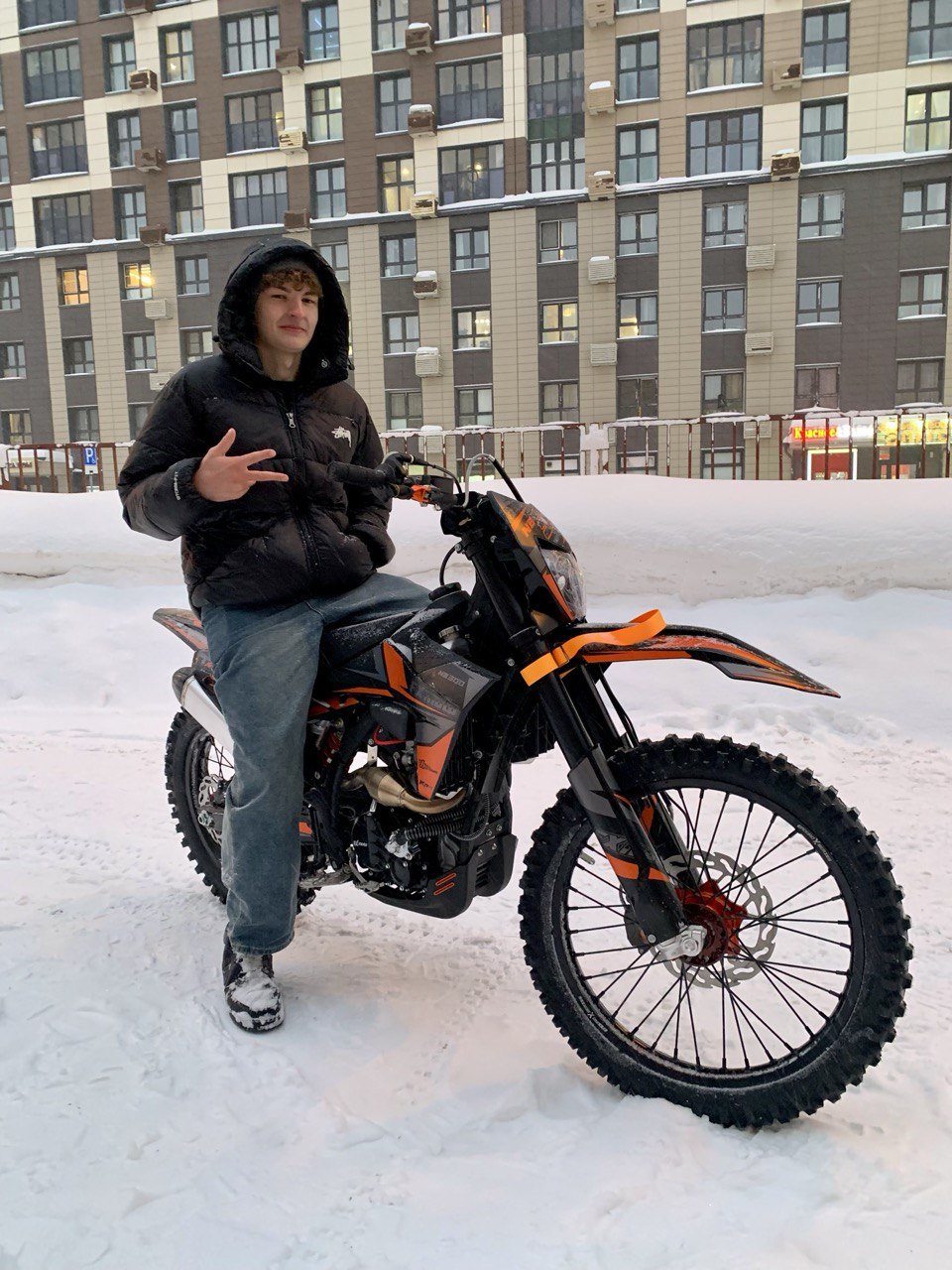 FXmoto K9R